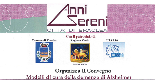 Convegno: “Modelli di cura della demenza di Alzheimer”